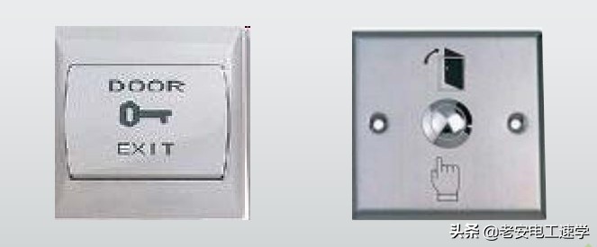 门禁管理系统原理,门禁锁的工作原理和特点