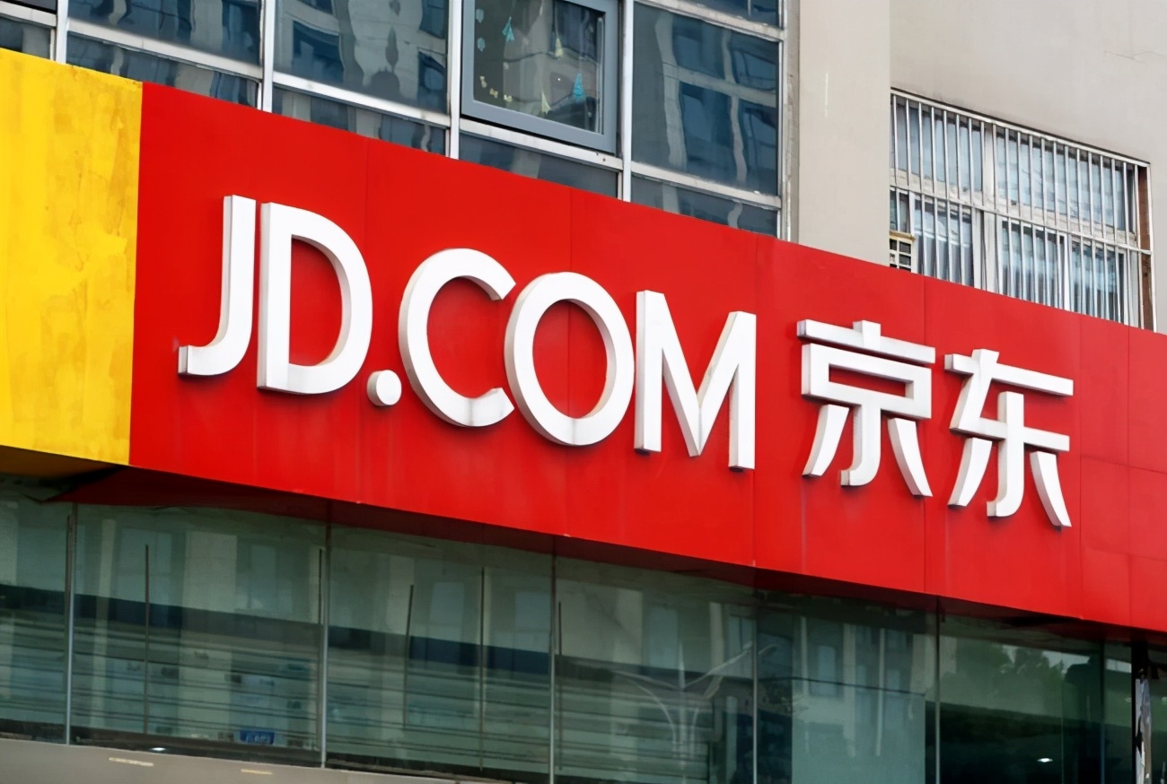 美团优选便利店入驻,京东便利店入驻美团