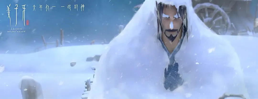 姜子牙无钩稳钓周文王,姜子牙直钩钓鱼能不能钓上鱼