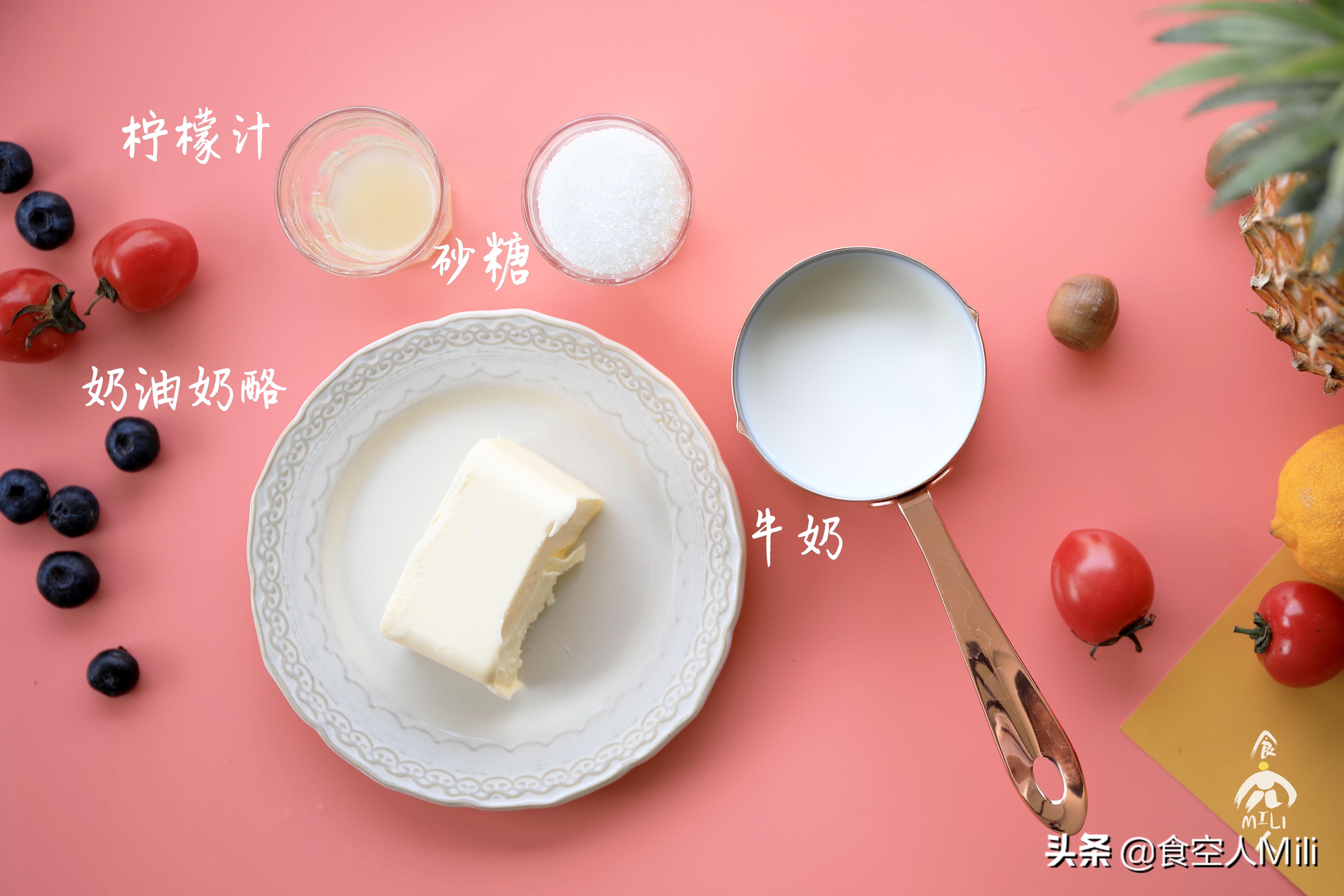 最火的樱花果冻甜品,超醇滑芝士布丁