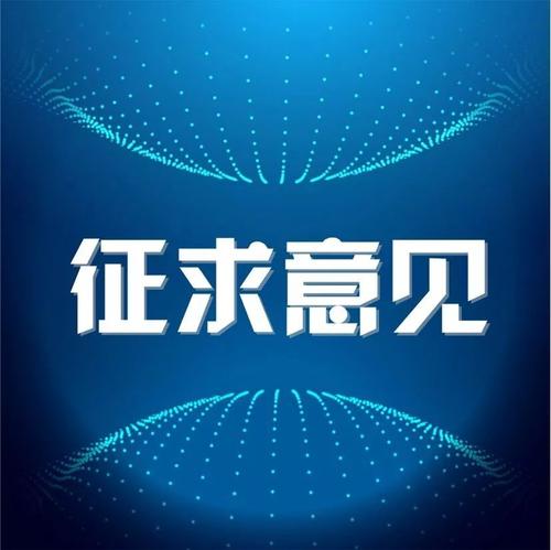 住建部禁用淘汰建筑材料,住建部淘汰一批施工工艺最新消息