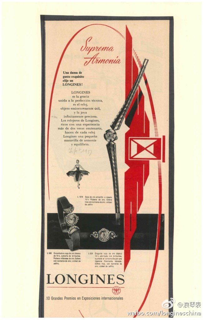 娴惔鐟炲＋鎵嬭〃璇勬祴,娴惔鎵嬭〃濂界墿鎺ㄨ崘