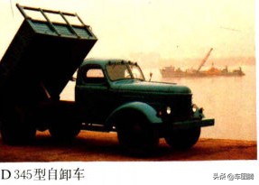 你不知道的丹东黄海汽车:69年风雨,一步步走下神坛
