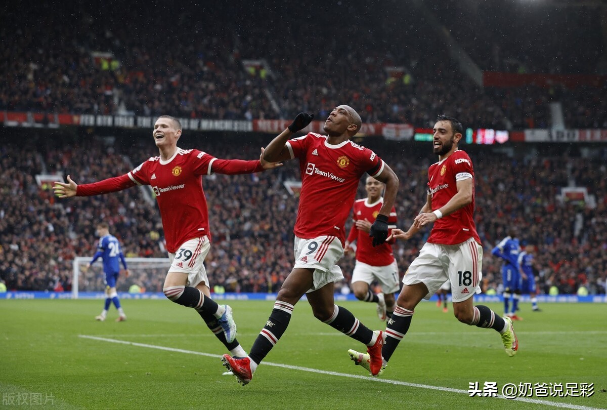 21137期足球十四场胜负彩推荐,22124期足球胜负彩14场任九分析