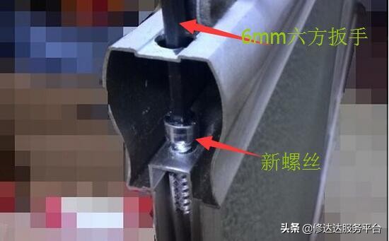 阳台推门推不动了怎么办,阳台塑钢推拉门太重推不动怎么办