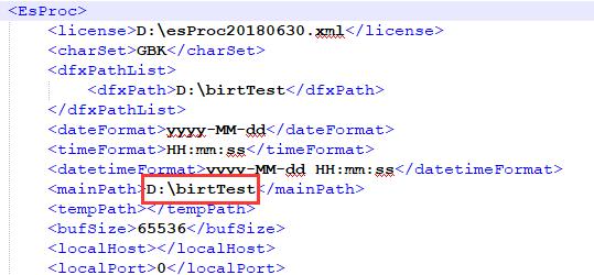 让excel表格数据关联,让excel数据和网页数据同步