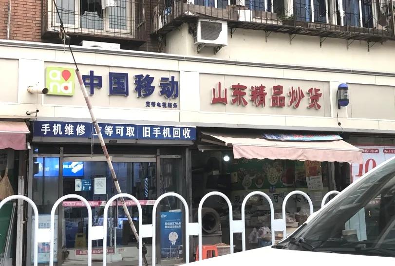 南开中片区最新房价,南开最便宜房产在哪买好