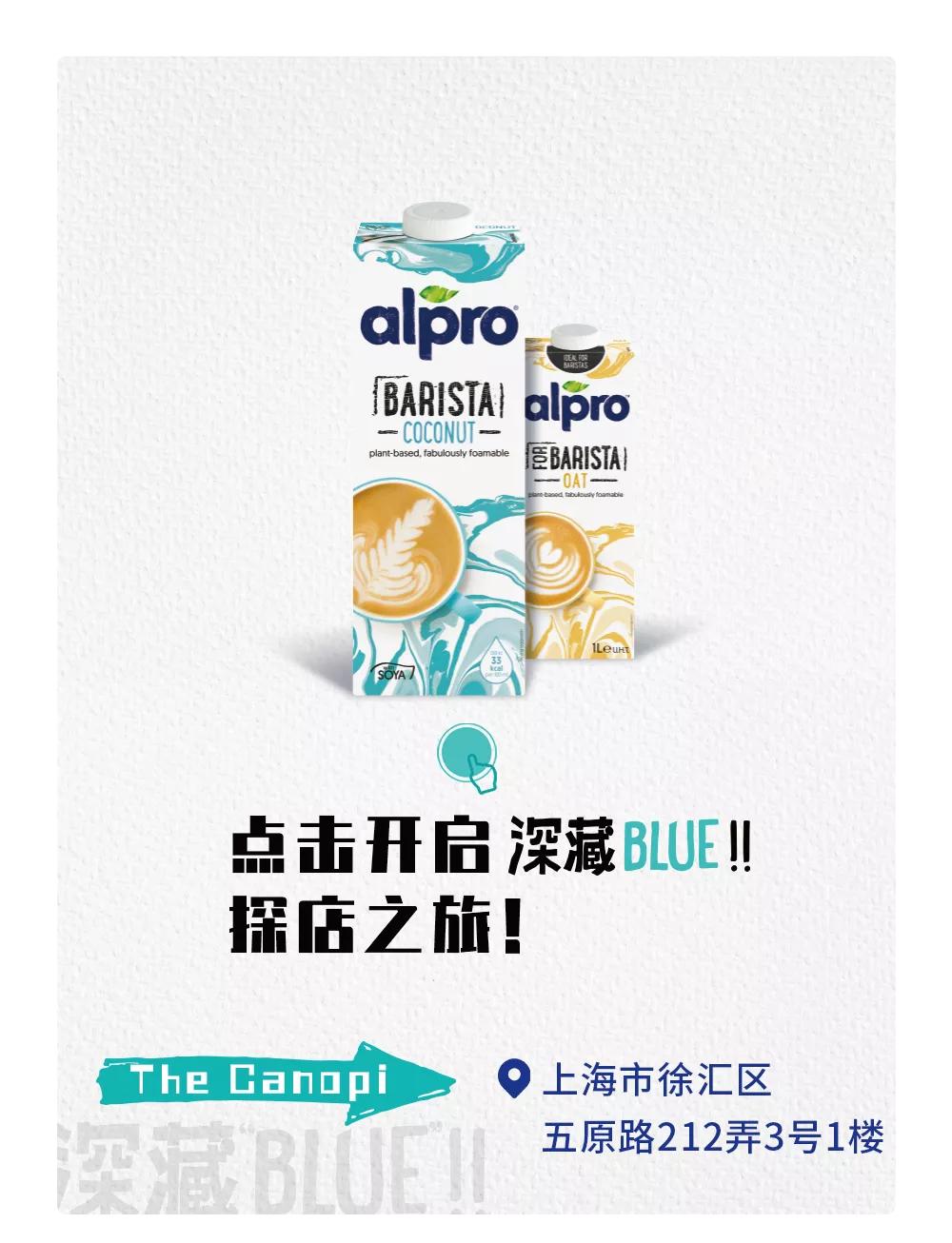 初秋的第一杯咖啡,初秋的第一杯红茶