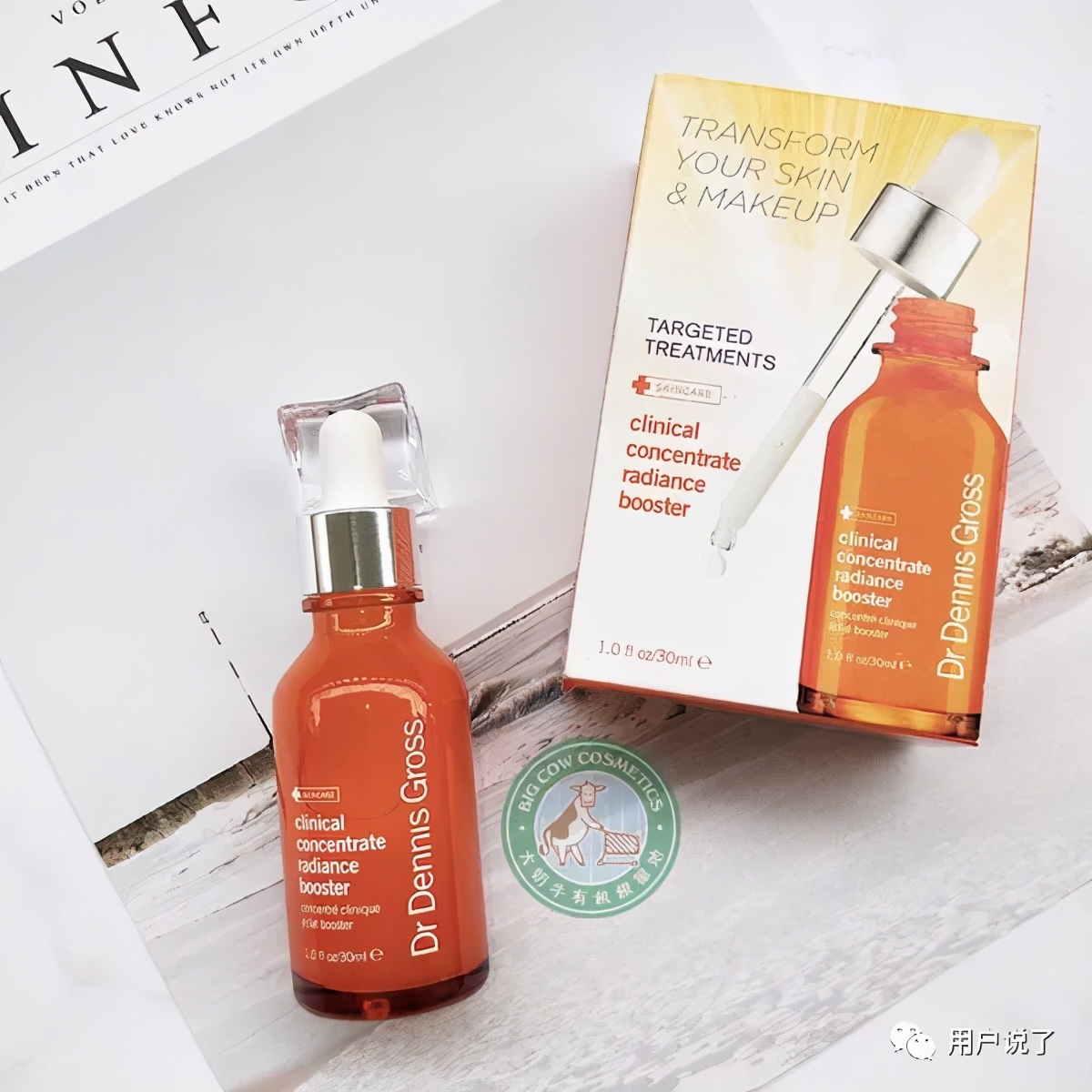 皮肤科医美护肤品牌有哪些,正规皮肤科医生护肤