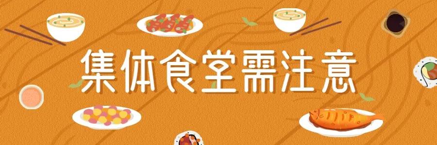 食物中毒腹泻吃肠炎宁管用么,食物中毒拉肚子吃什么中成药