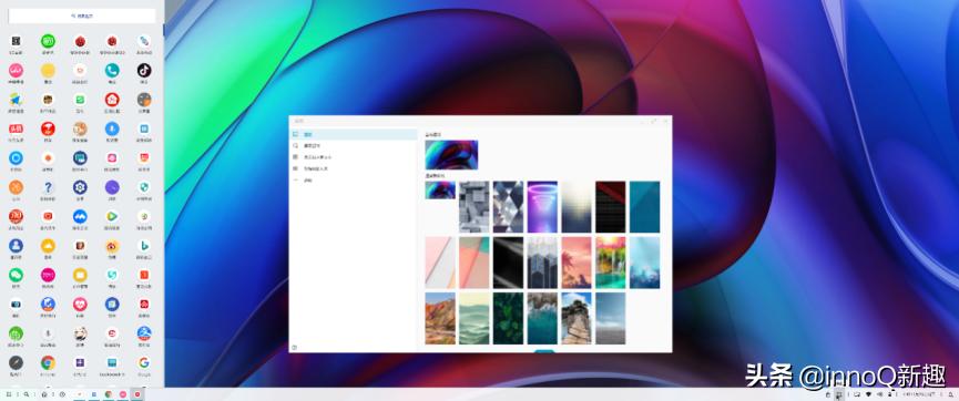 motorolaedges换屏,motorolaedges简单入手体验