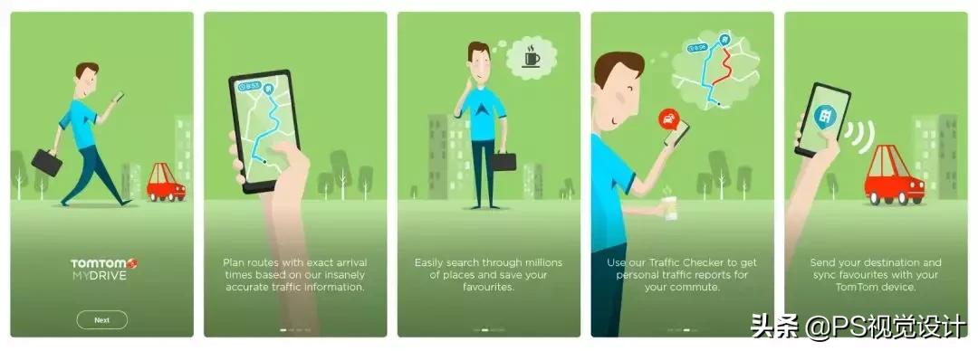 让设计更高级的10个实用小技巧,设计常用小技巧100个