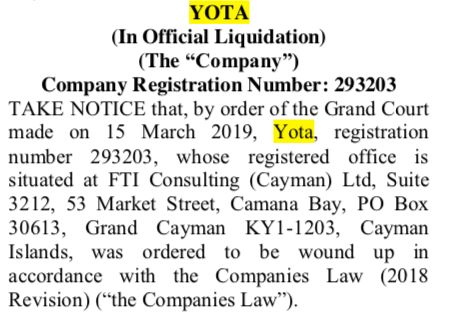 yota新款手机,yota国礼版