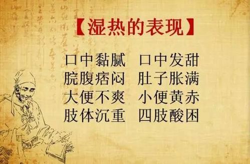 小孩积食脾虚吃什么中药,小孩儿积食脾虚吃什么中药