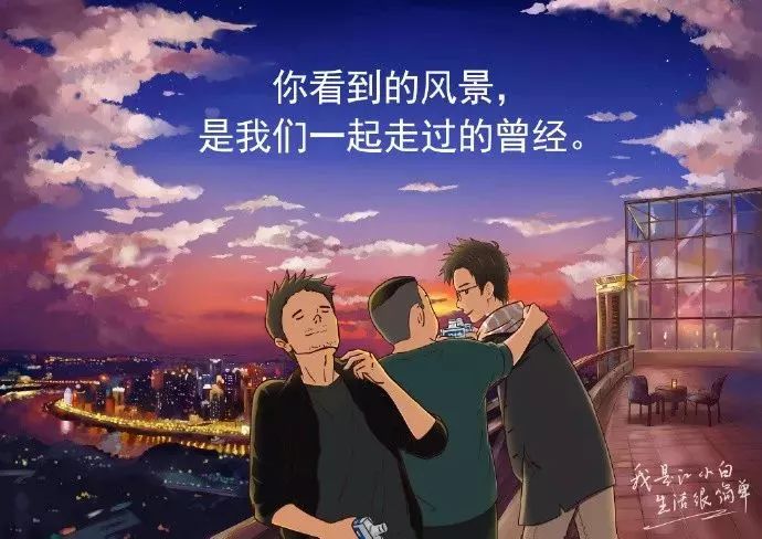 江小白文案酒,江小白拥有最好的文案