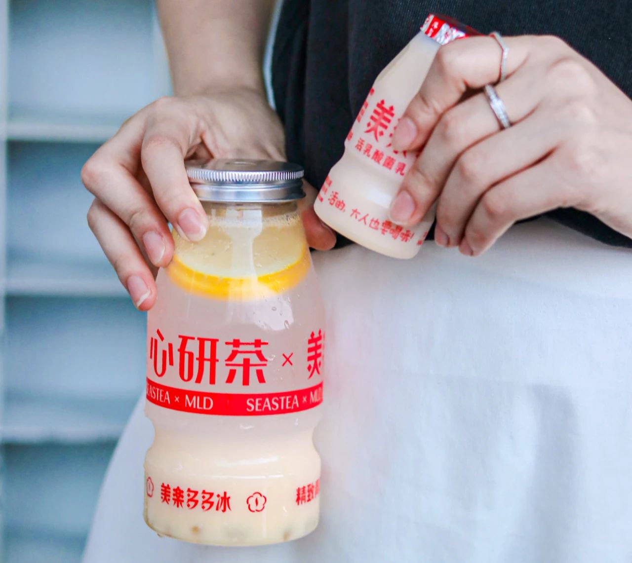 美乐多复刻,心研茶大橘系列