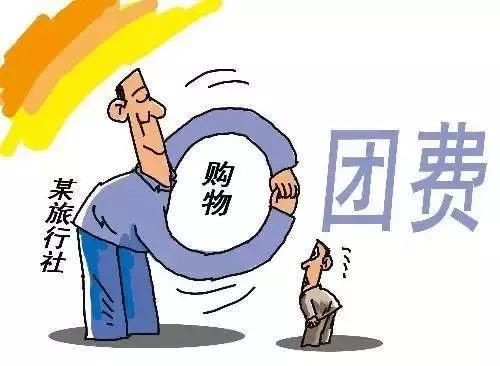 零元团对缅甸的影响,旅游差点被骗缅甸的真实经历