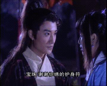 一脚定江山张俊换球鞋,一脚定江山范教头