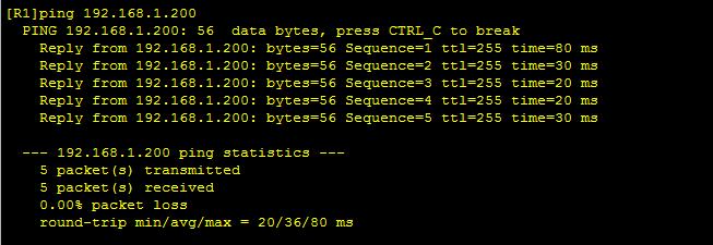 华为路由器动态NAT配置，EasyIP配置，从零开始学习