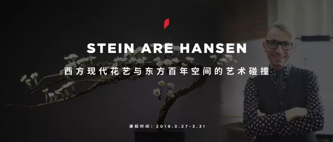 一场温暖而浪漫的婚礼,一场冬天里的婚礼