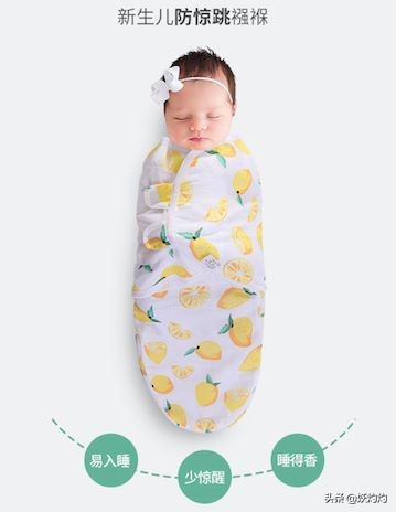 产科医生都夸实用的待产包，没有一个鸡肋单品！（宝宝篇）