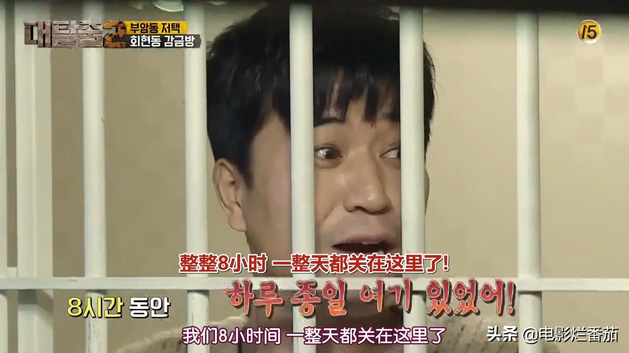 鏉ㄥ箓鐪熸鐢峰瓙姹夋埓鐪肩僵,鏉ㄥ箓鐧芥祬鎴翠笂鐪肩僵