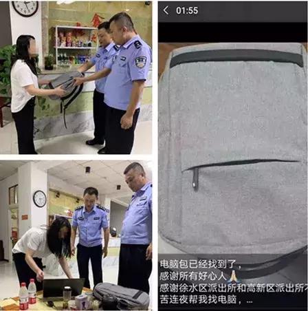 保定机器人大会,保定机器人大赛直播