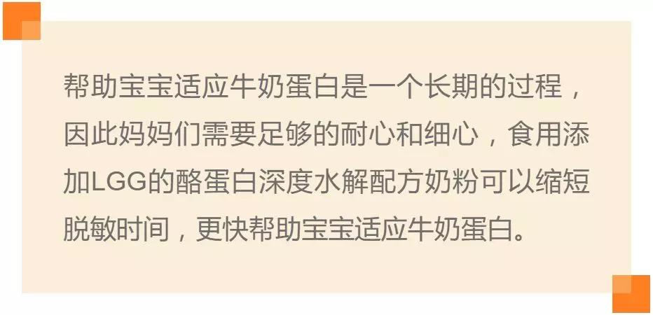 宝宝不好好喝奶粉是奶粉的原因吗,宝宝吸收不好喝什么牛奶