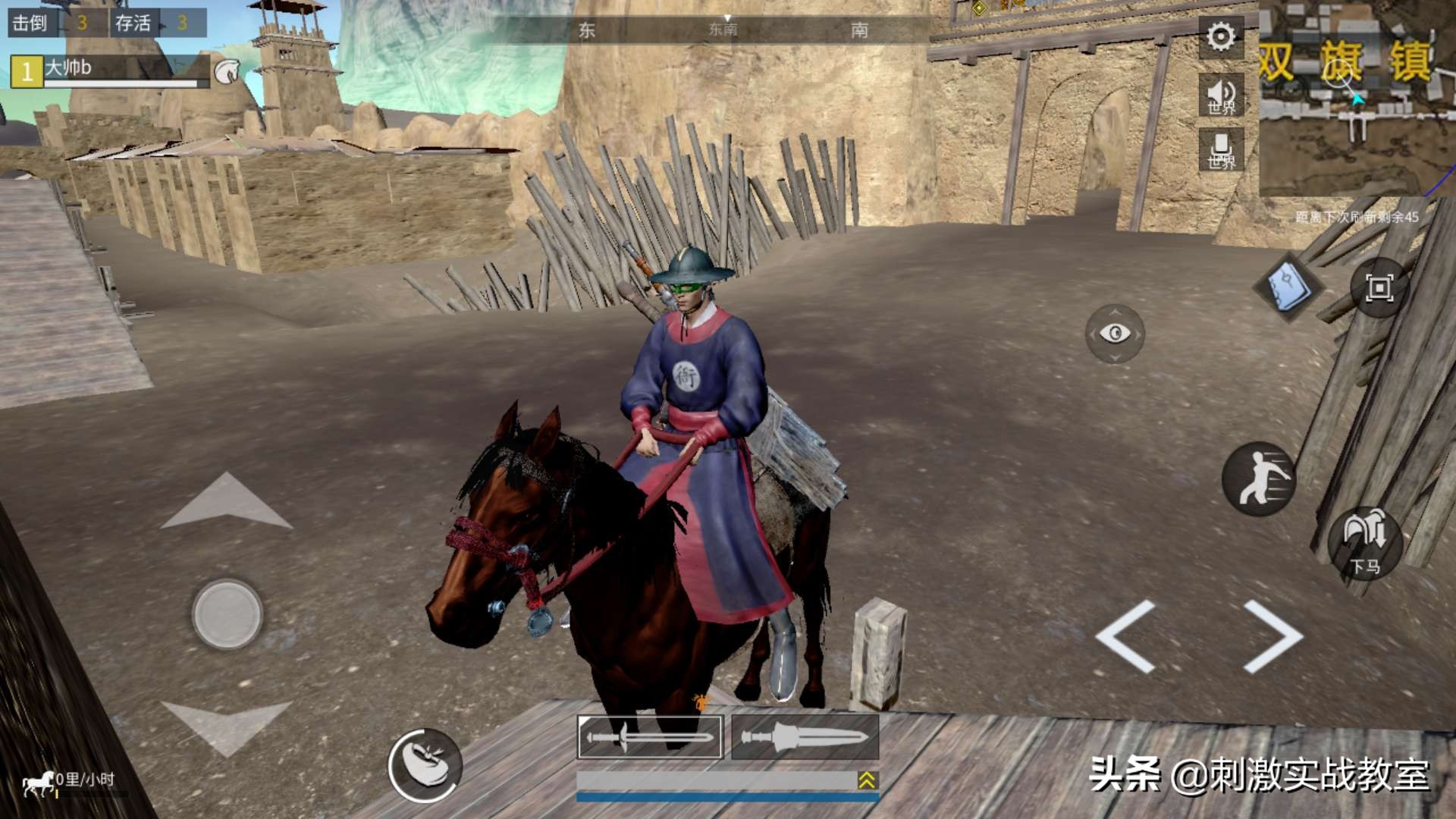 武侠乂手游进不去,武侠乂手游进不去怎么办