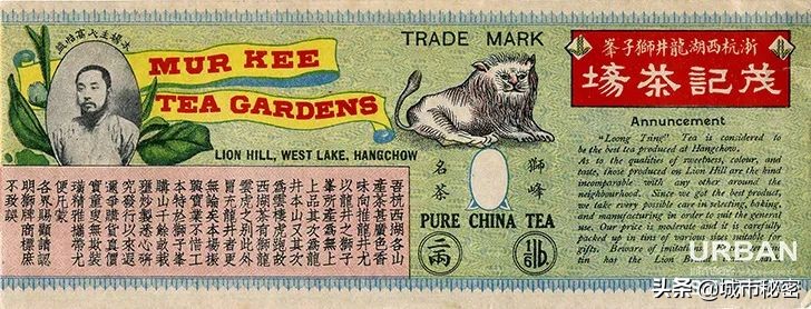 曾经的杭州第一大家族,杭州十大望族