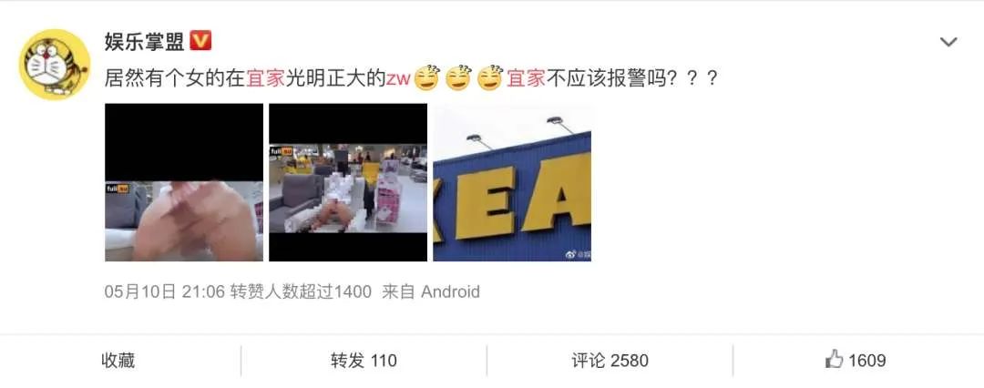 在这些地方拍裸照也配叫艺术？