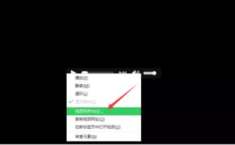 如何突*网破**页限制轻松*载下**资源