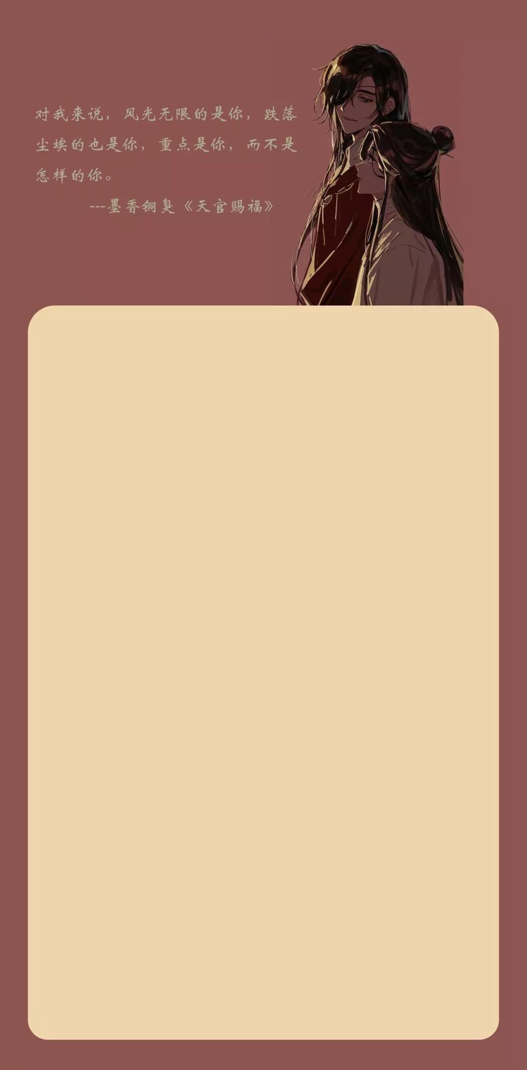 手机壁纸keepitup,手机锁屏壁纸和桌面壁纸