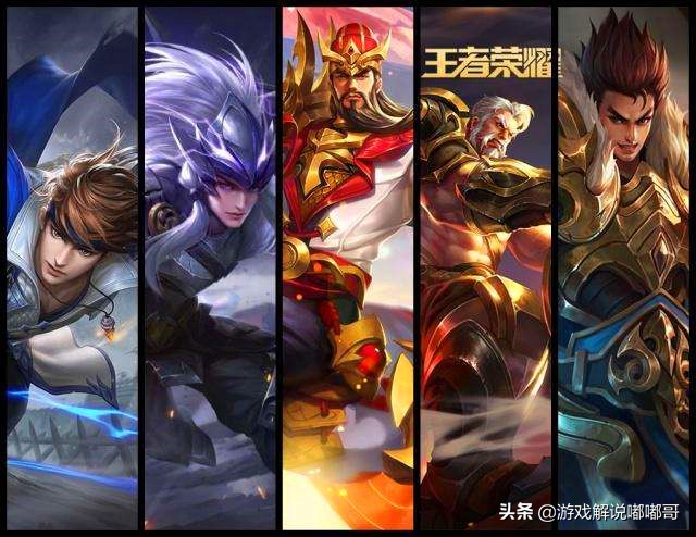 王者武圣拼团要有皮肤才能拼吗,王者武圣皮肤