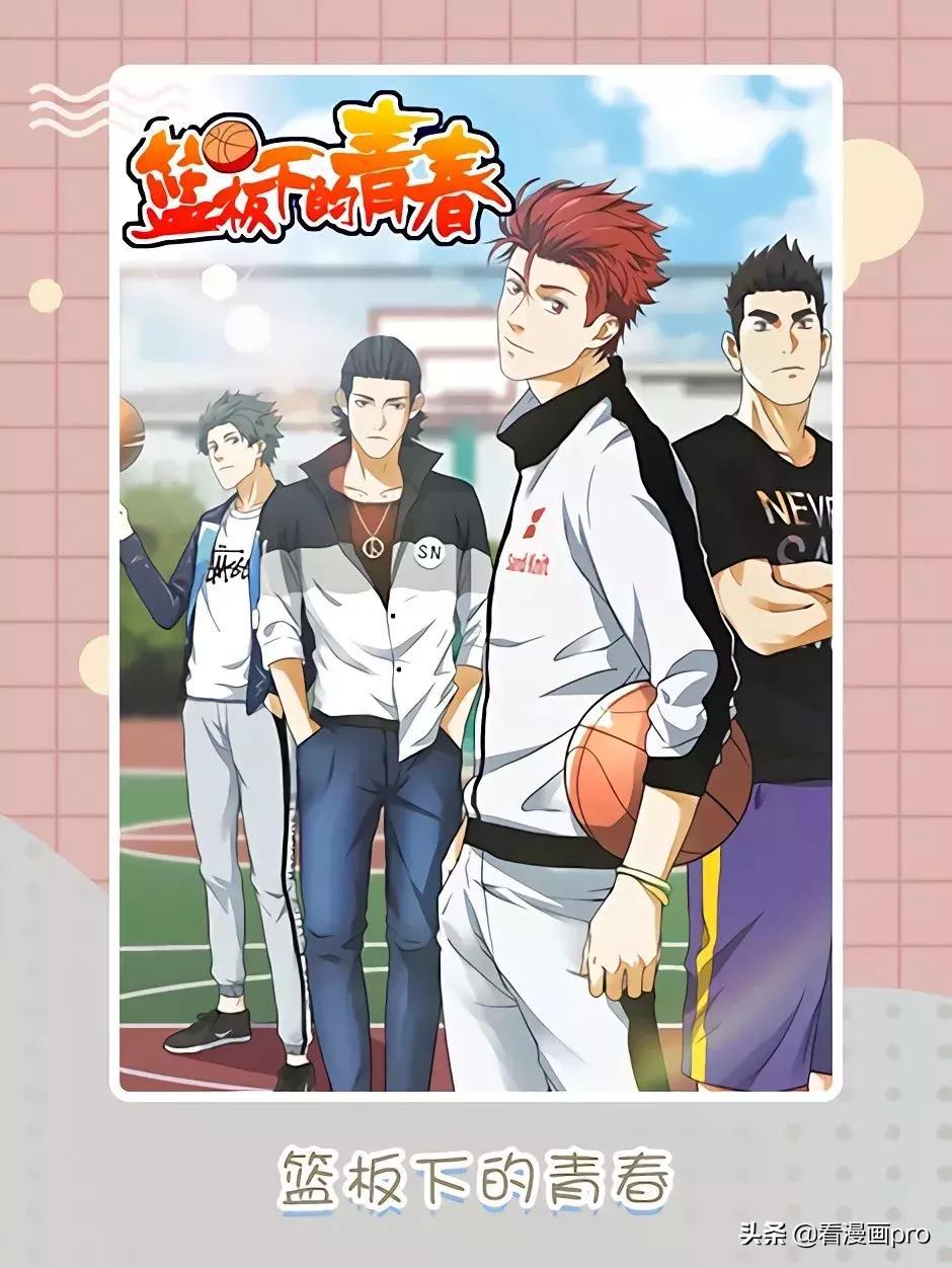 中国女排卫冕世界女排十连冠,中国女排九连胜冠军