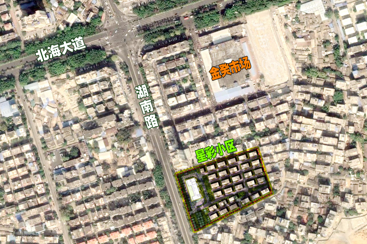 北海新批建房地块,北海市项目立项批复