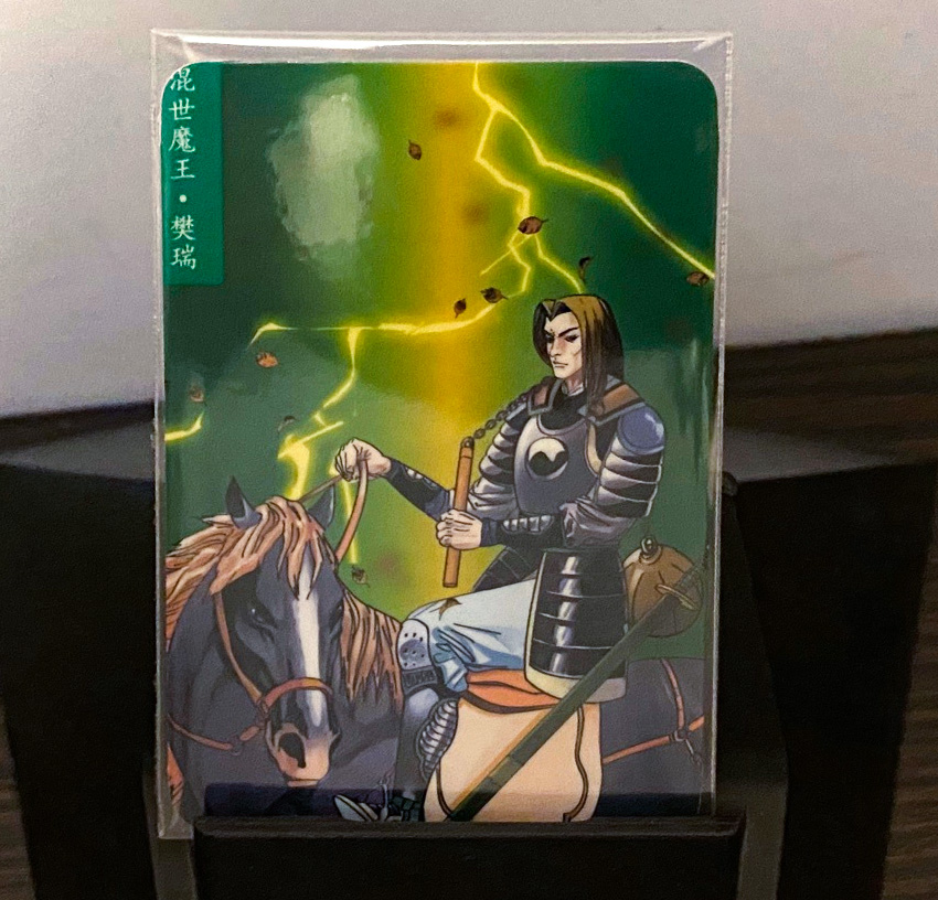 最好看的小浣熊水浒卡,小浣熊水浒卡新老对比