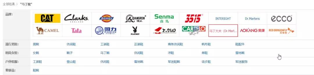 从小混混到帝国君王,从小混混到西服暴徒