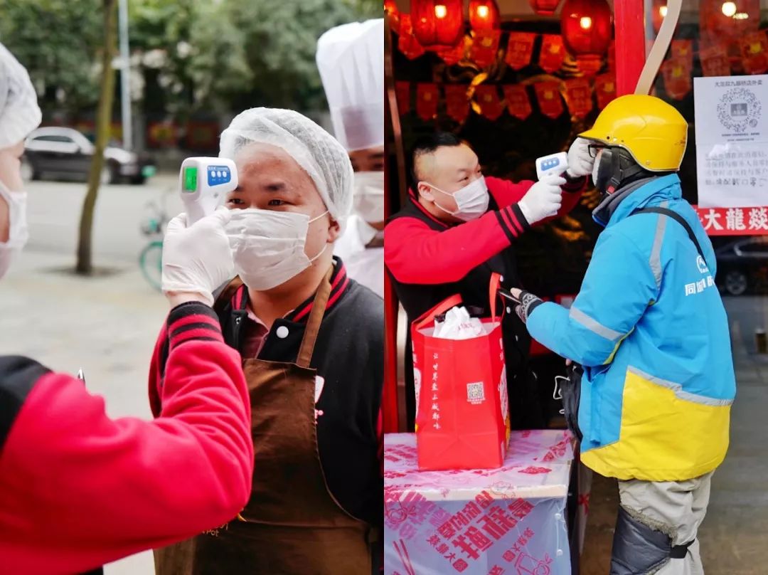 成都疫情外卖一般点什么,疫情成都外卖攻略