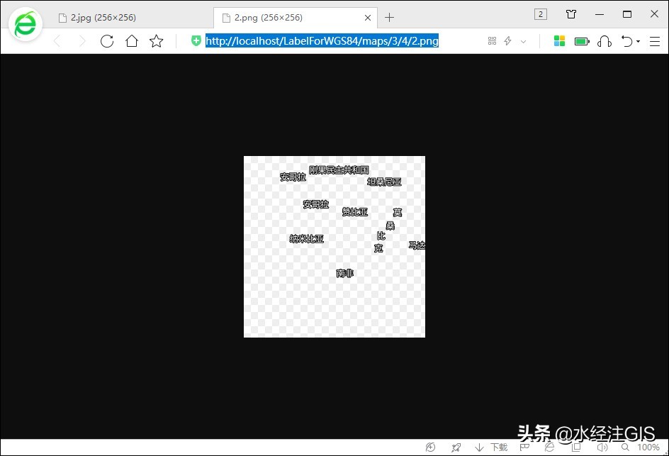 如何发布与加载DAT文件解压的瓦片？