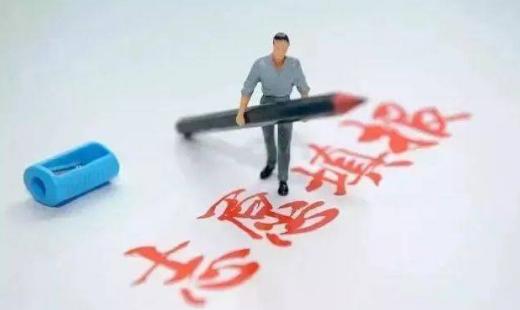 怎样防止高考滑档退档调剂,报志愿不服从调剂一定会滑档吗