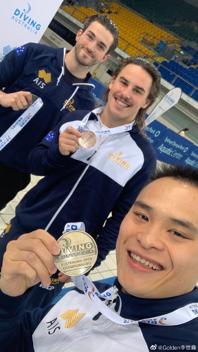 中国世界冠军入籍澳大利亚,中国跳水世界冠军三十年后大聚首