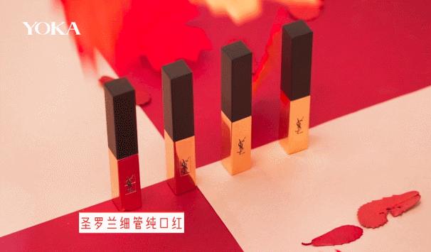 双十二大牌口红必买清单,秋冬口红试色双十一必买