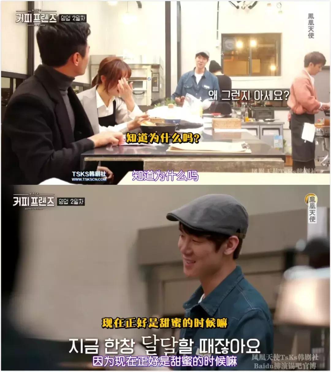 豆瓣9.3综艺见字如面,豆瓣9.6的韩综