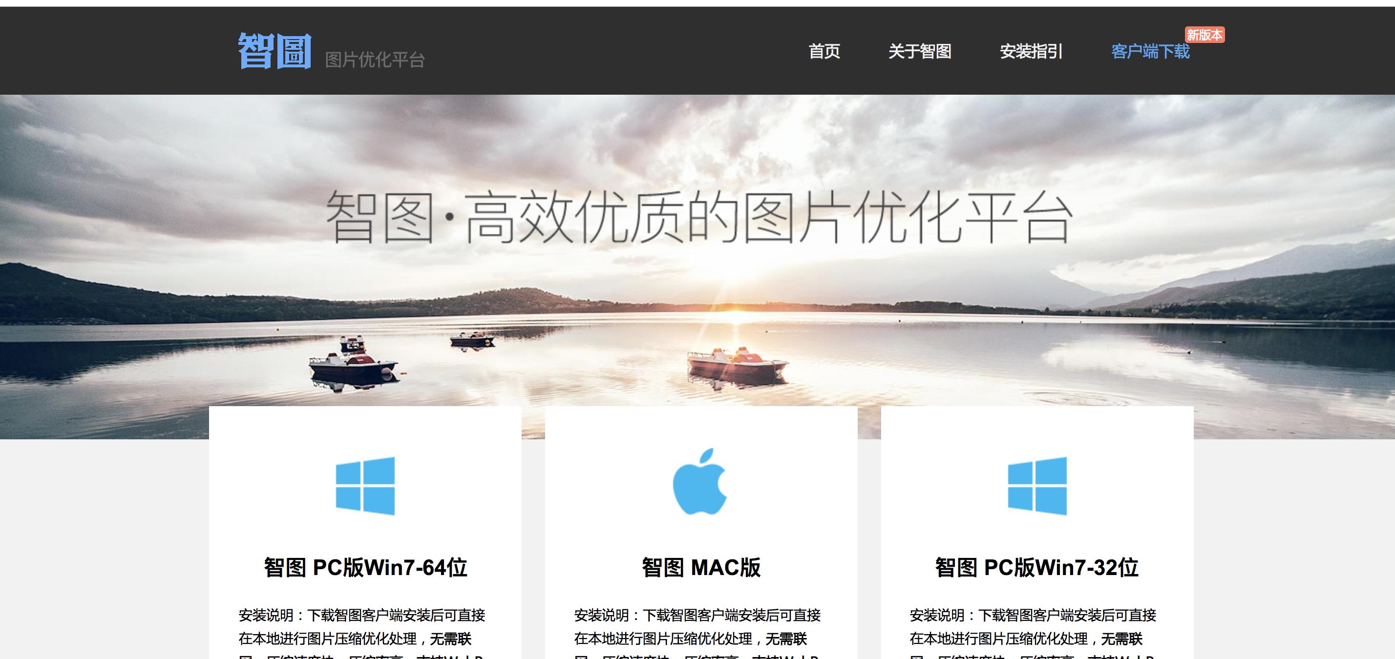 ps怎么压缩大小不压缩画质,图片过大怎么压缩ps