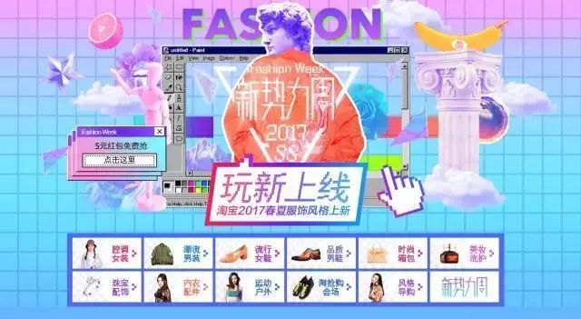 清华美院2017年校考考题,清华美院成绩2019