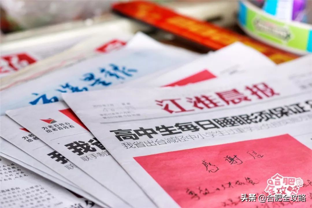 是谁杀死了大汉奸汪精卫,是谁杀死了弗兰克