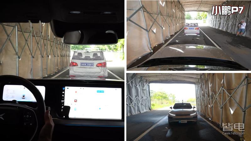 小鹏p7口碑,超越期待的极致驾驶感受小鹏p7