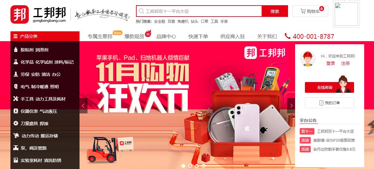 淘宝无货源店铺的货源哪里找,淘宝开店没有浏览量