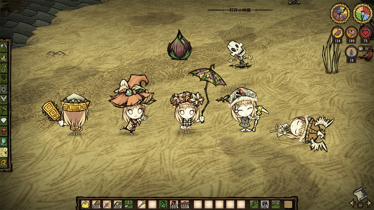 饥荒的精神值在前期怎么恢复,饥荒海难如何快速恢复精神值